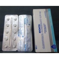 Brontel (Clembuterol) 20 comp 20mg - LAB CATEDRAL